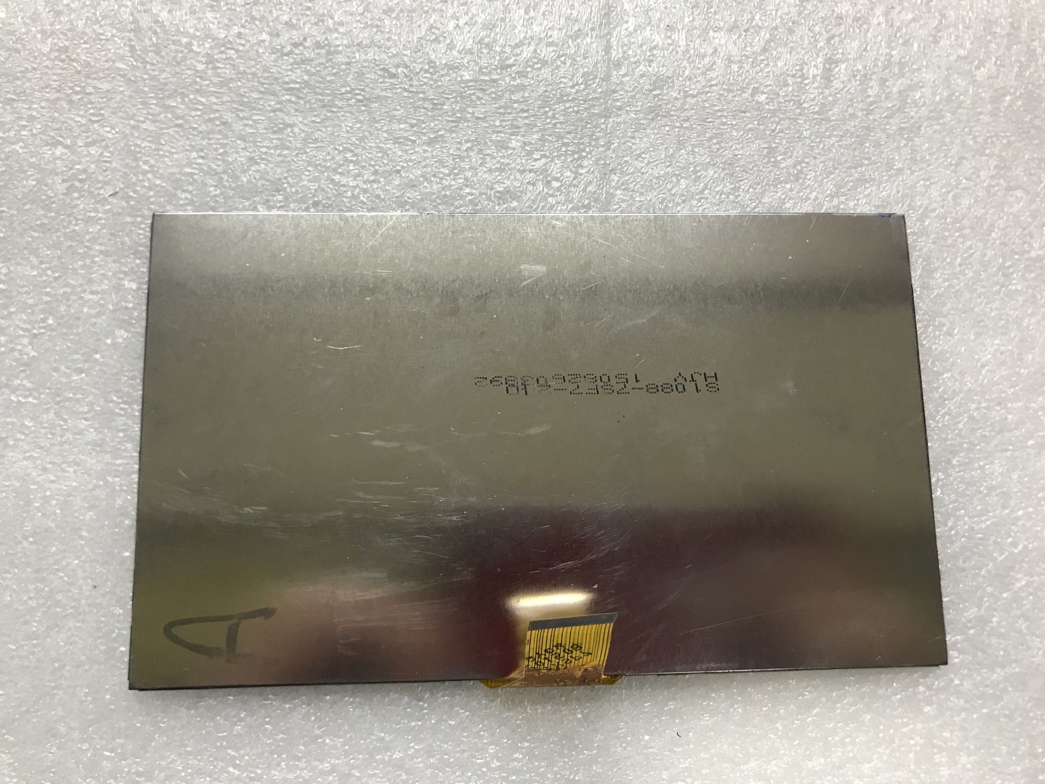 XYX-070SF7 LCD ũ